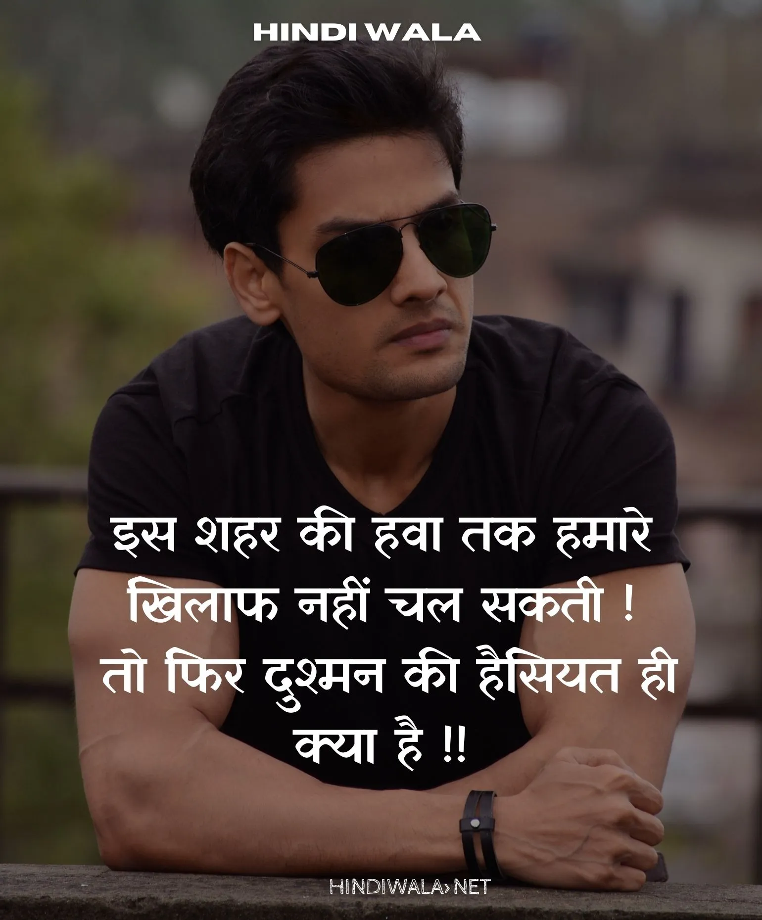 Attitude Shayari Image