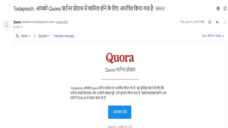 Quora Partner Program 