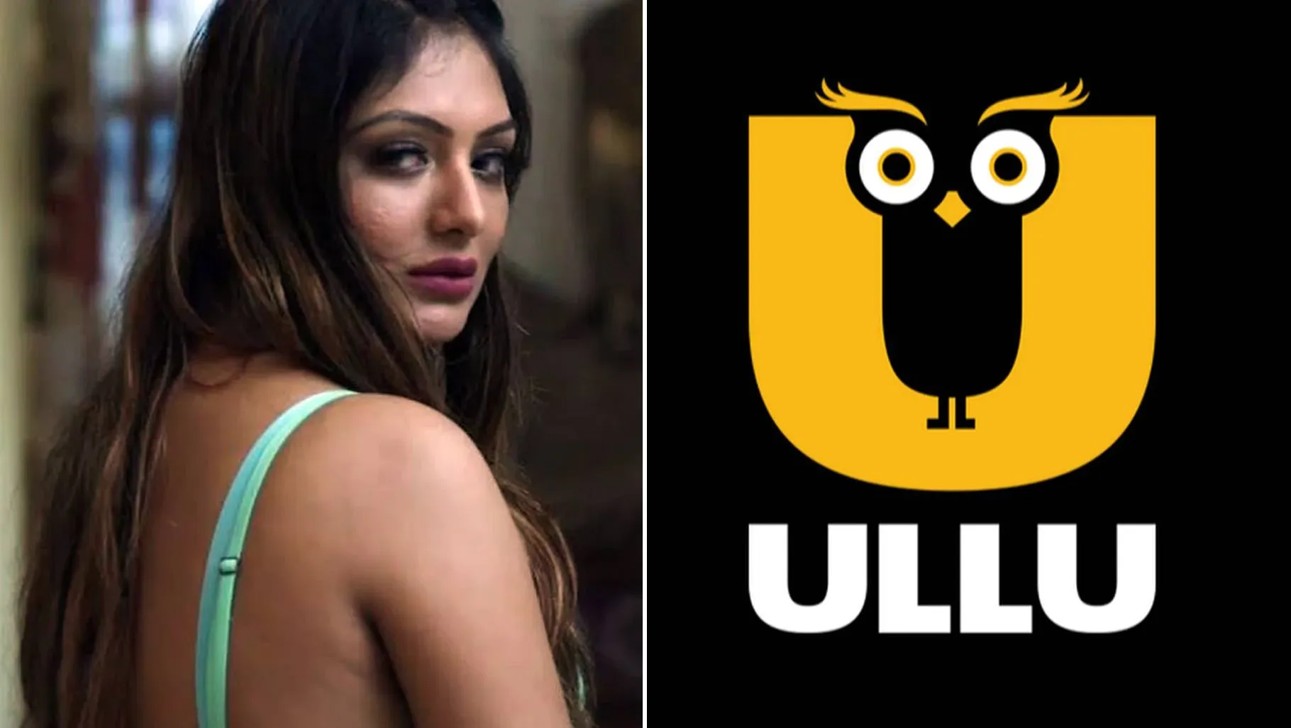 Ullu App क्या है