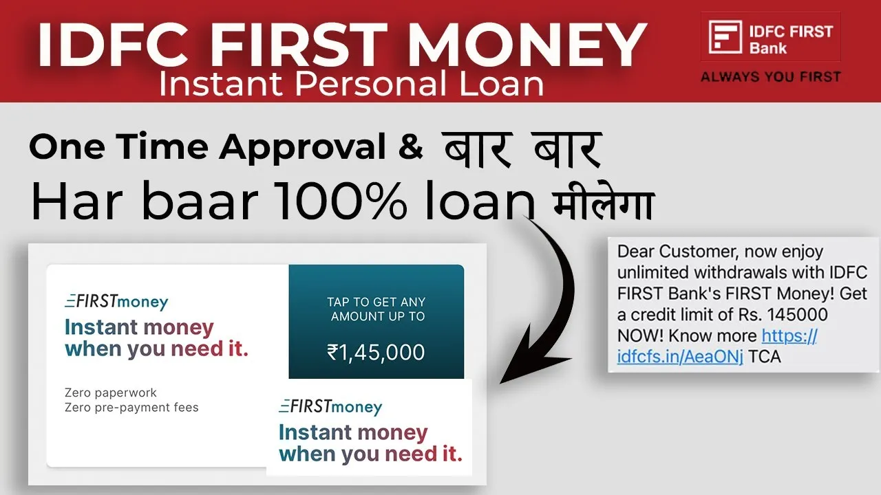 FirstMoney Smart Personal Loan