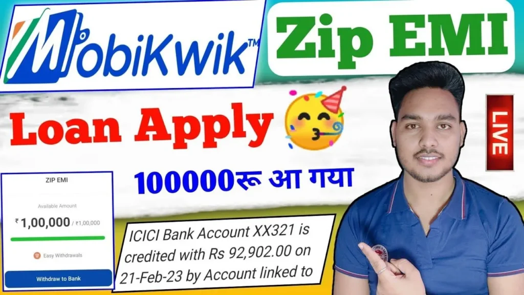 Mobikwik ZIP EMI Loan