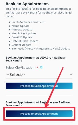 Mobile Number Ko Aadhar Card Se Link Kaise Kare